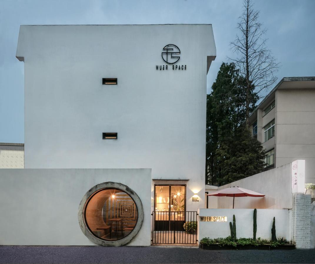 Suzhou Unique Space Design Art Hotel Exterior foto